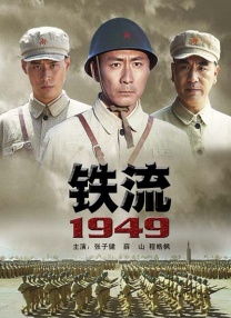 色综合久久中文色婷婷