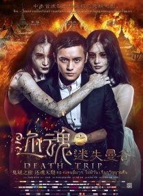 色综合久久中文色婷婷